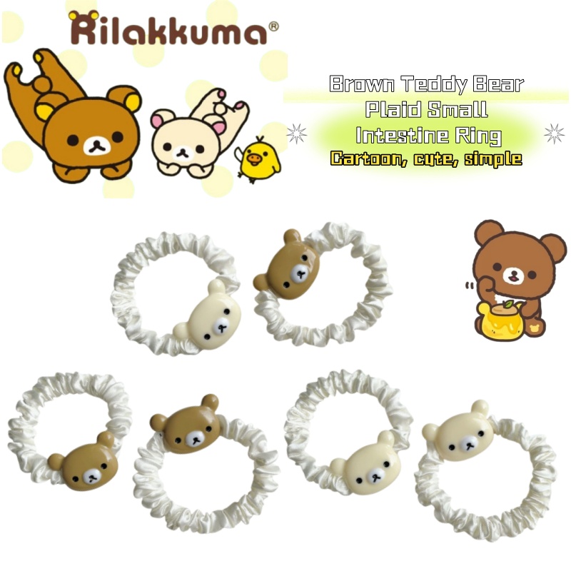 Tech Hair Accessories - Милая резинка для волос с изображением