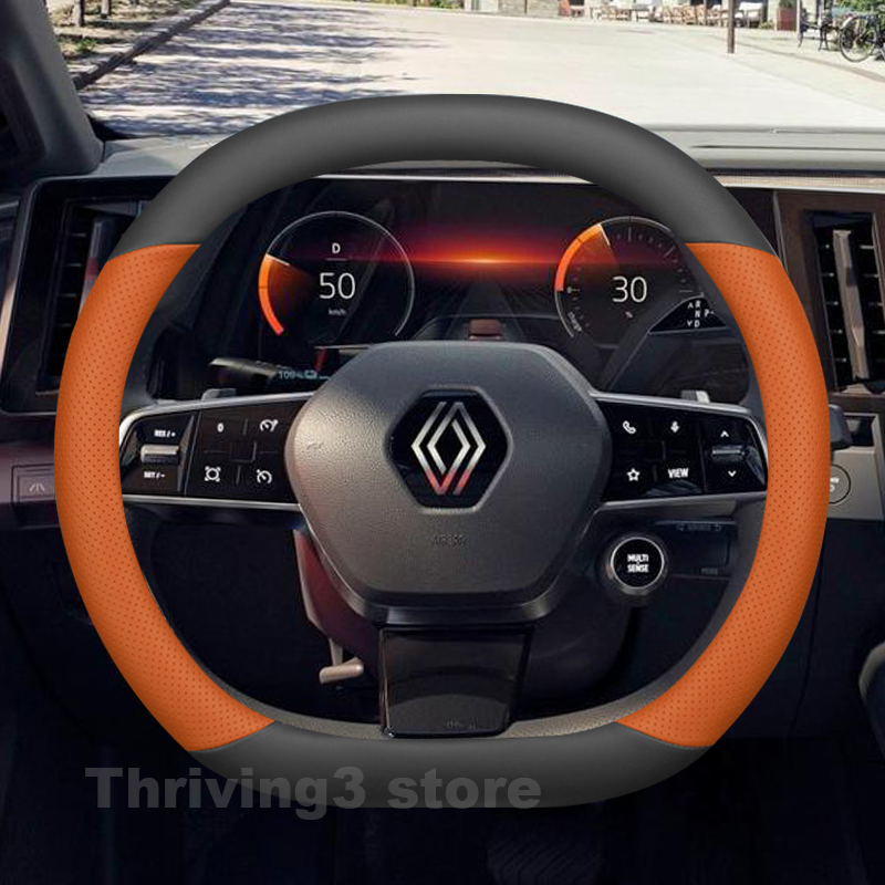Чехол на руль автомобиля для R – обзор и цена Tech Accessories Hub