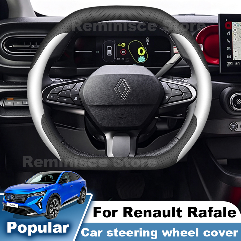 Для Renault Rafale E-Tech 2023 – обзор и цена Tech Accessories Hub