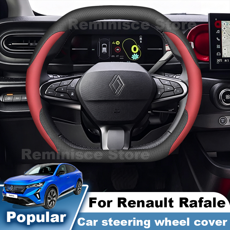 Для Renault Rafale E-Tech 2023 – обзор и цена Tech Accessories Hub