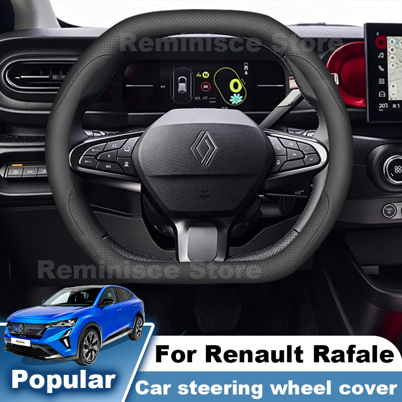 Для Renault Rafale E-Tech 2023 – обзор и цена Tech Accessories Hub
