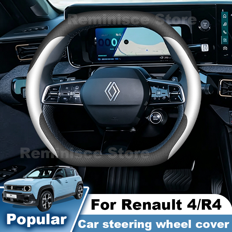 Кожаный чехол на руль автомоби – обзор и цена Tech Accessories Hub