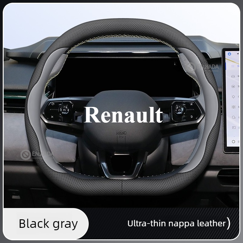 Кожаный чехол на руль для Rena – обзор и цена Tech Accessories Hub